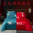 缩略图 6