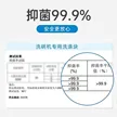 缩略图 4