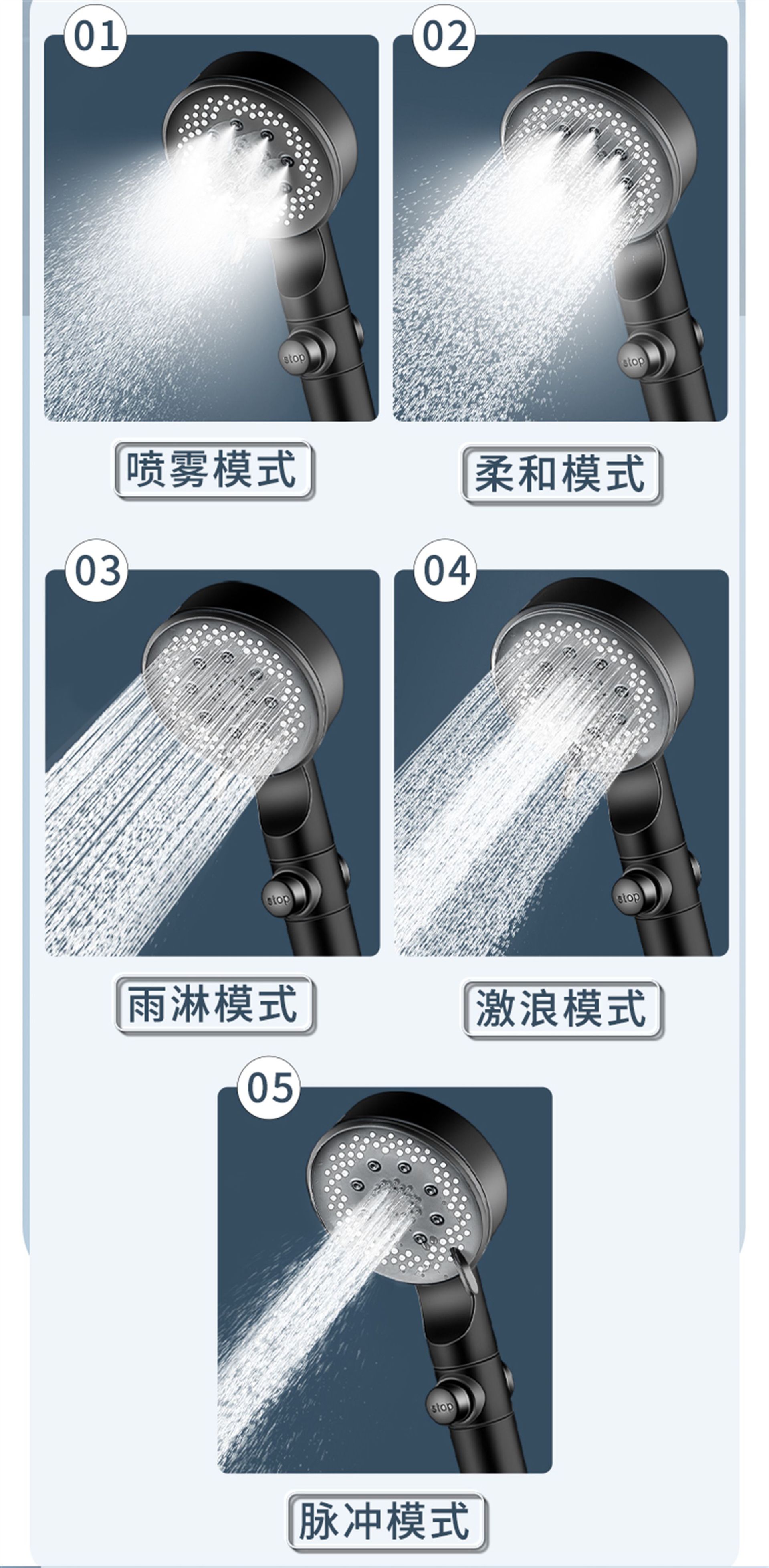 详情页_08.jpg
