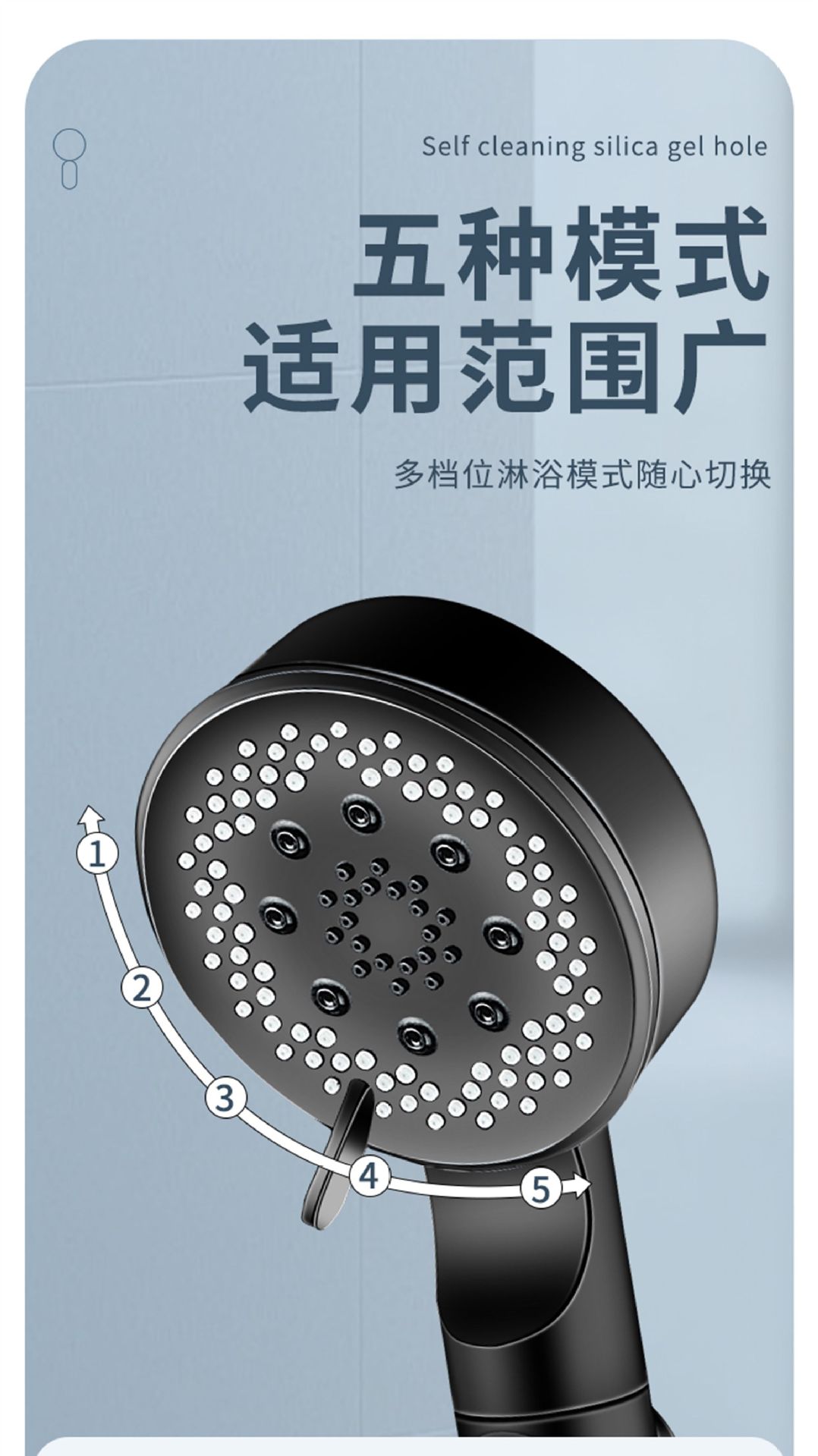 详情页_07.jpg