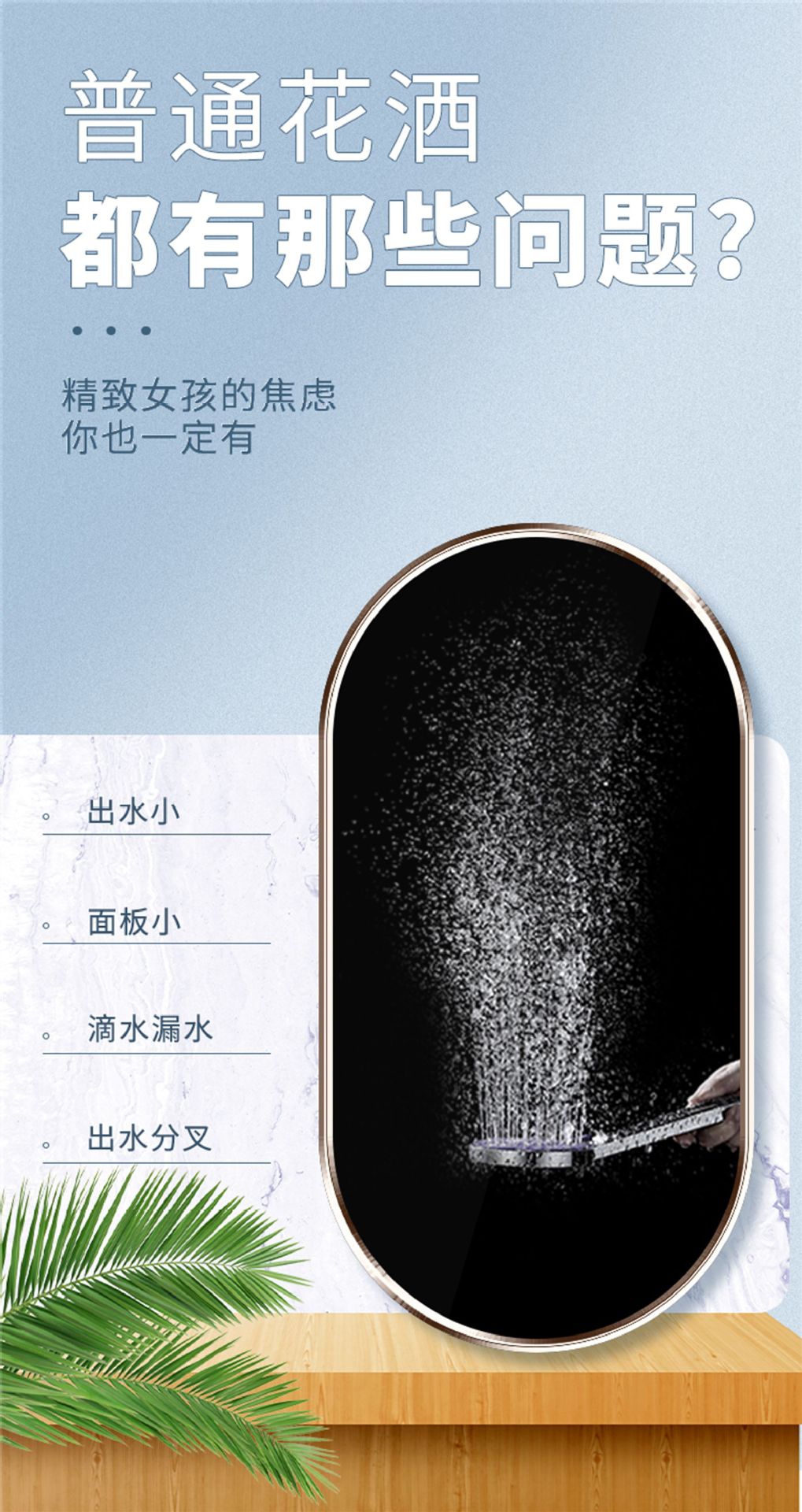 详情页_03.jpg