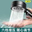 缩略图 3