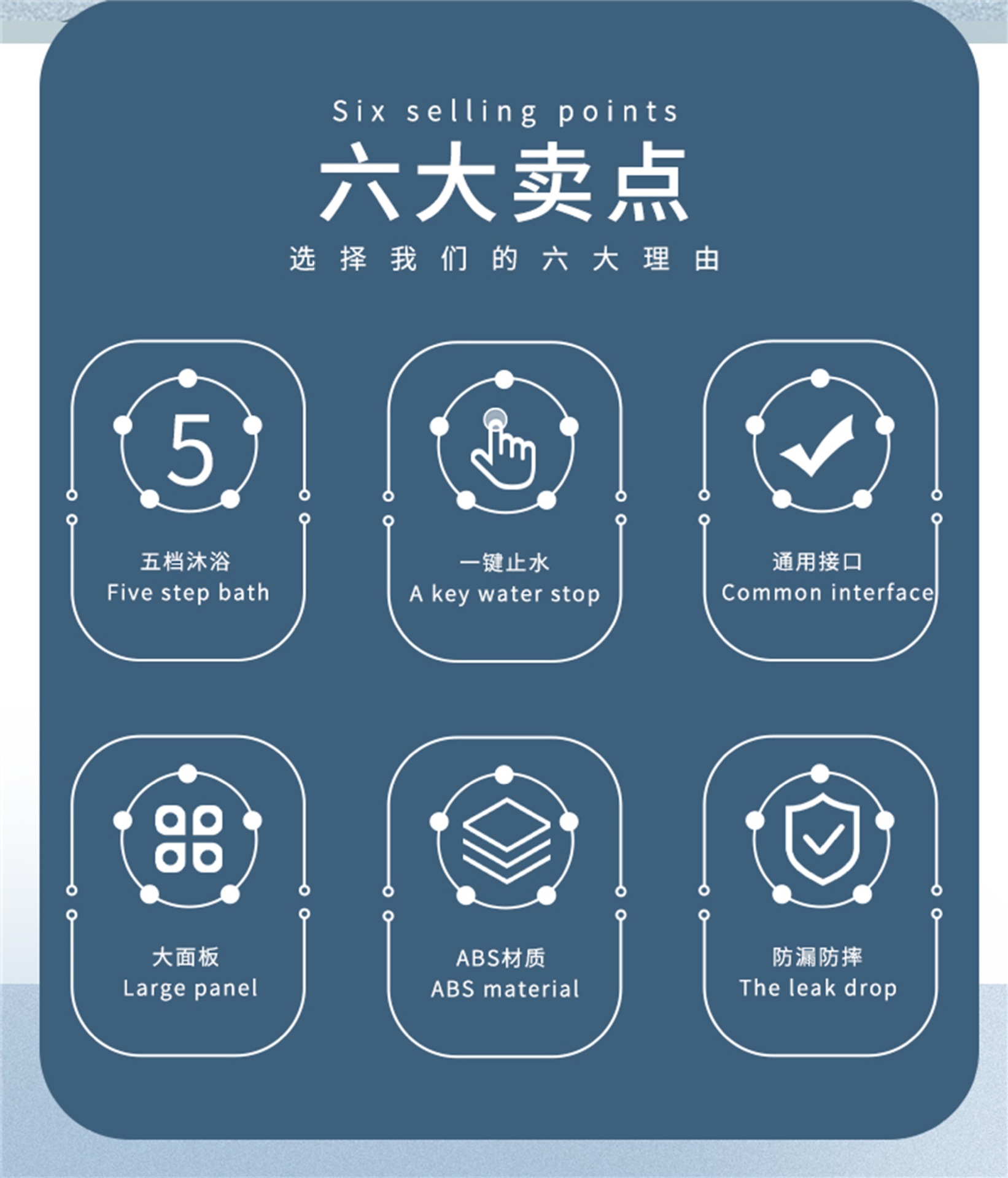 详情页_02.jpg