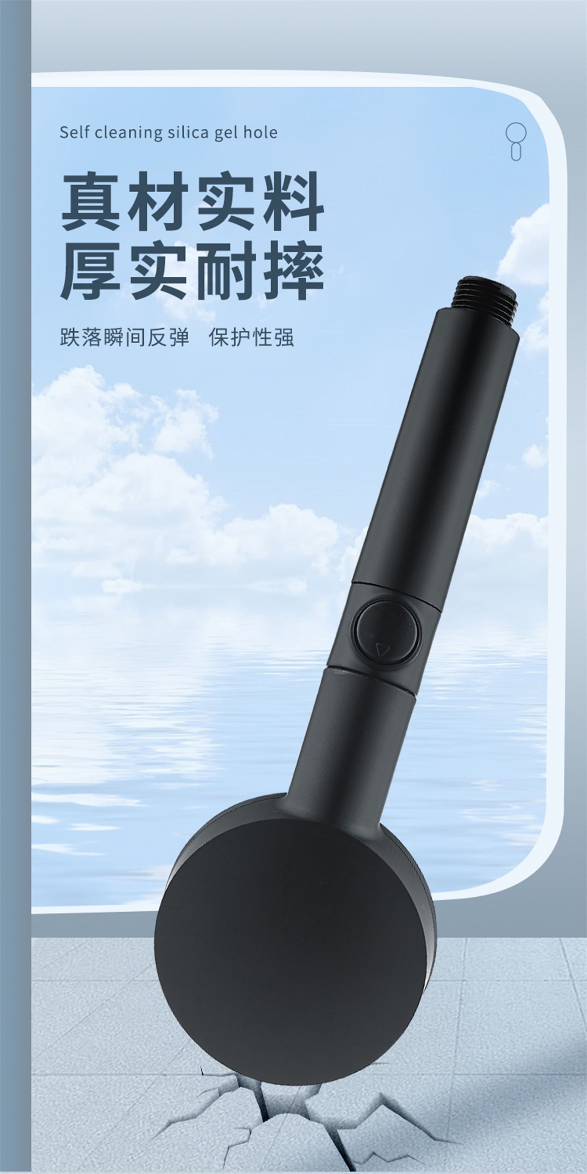 详情页_09.jpg