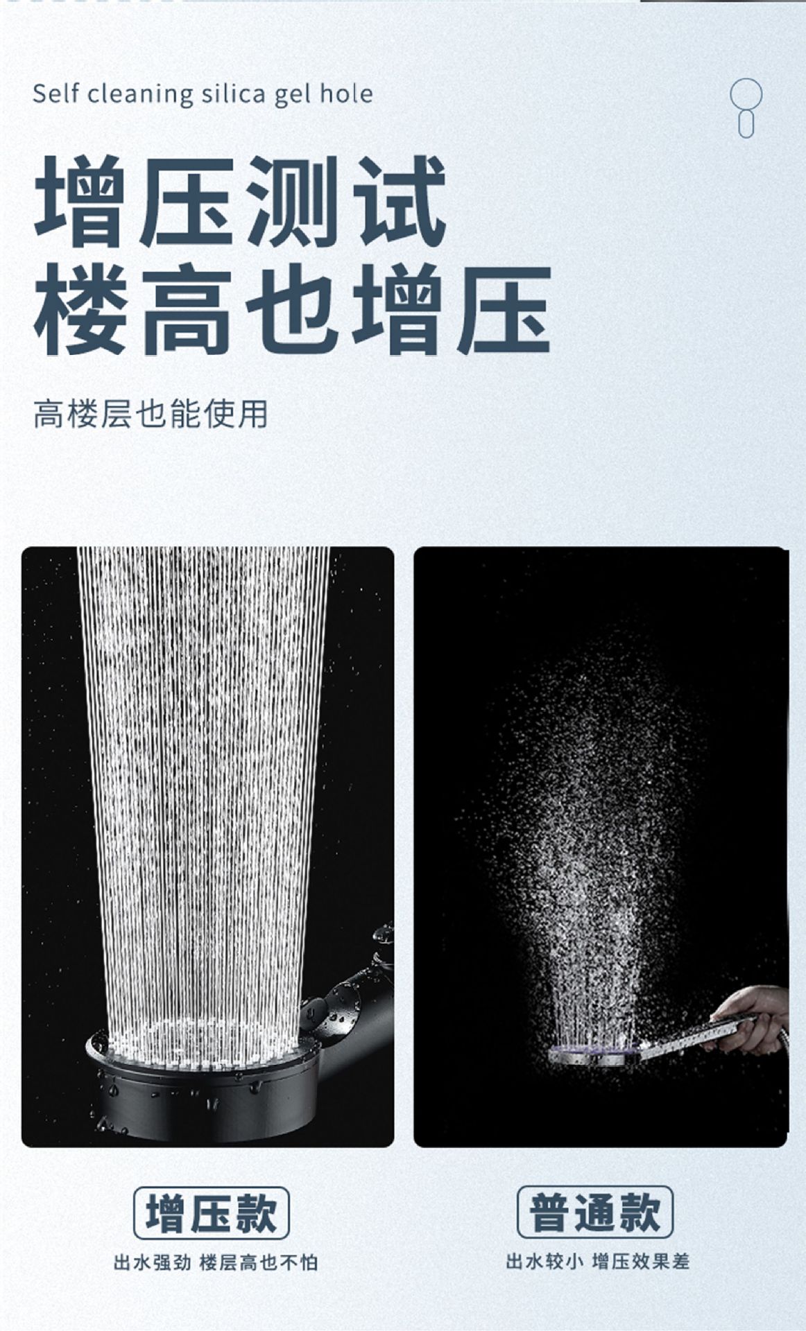 详情页_06.jpg