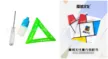 缩略图 6