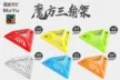 缩略图 8