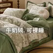 缩略图 5