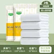缩略图 9