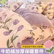 缩略图 1