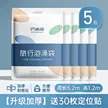 缩略图 9