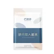 缩略图 4