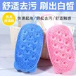 缩略图 4