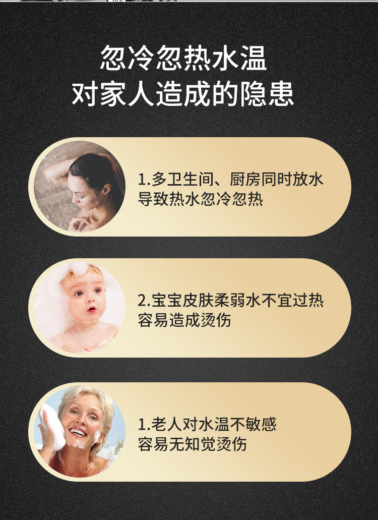 跨境外贸全铜恒温数显淋浴花洒套装钻石钢琴按键增压四挡花洒定制详情8