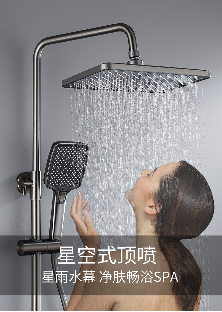 跨境外贸全铜恒温数显淋浴花洒套装钻石钢琴按键增压四挡花洒定制详情16