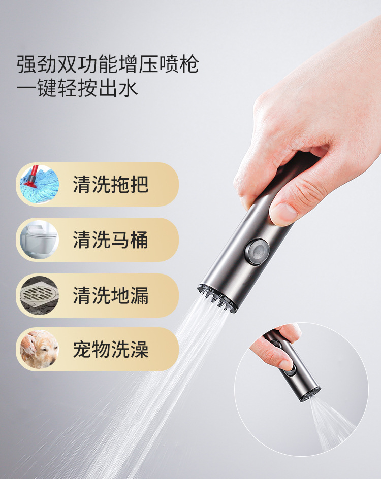 跨境外贸全铜恒温数显淋浴花洒套装钻石钢琴按键增压四挡花洒定制详情21