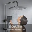 缩略图 3