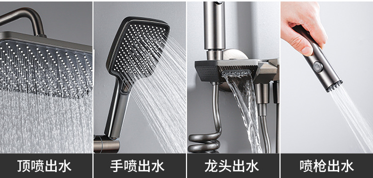 跨境外贸全铜恒温数显淋浴花洒套装钻石钢琴按键增压四挡花洒定制详情13