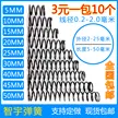 缩略图 2