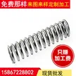 缩略图 4