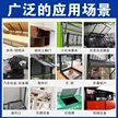 缩略图 4
