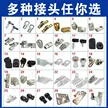 缩略图 2