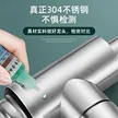 缩略图 4