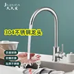 缩略图 2