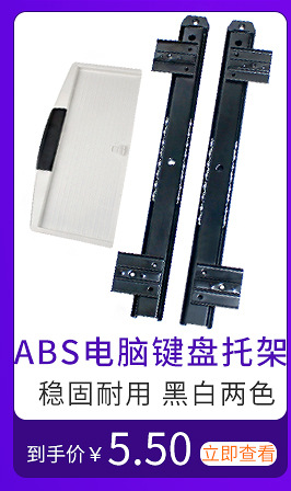 卡斯睿关联页（1）_05