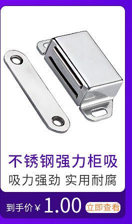 卡斯睿关联页（1）_07
