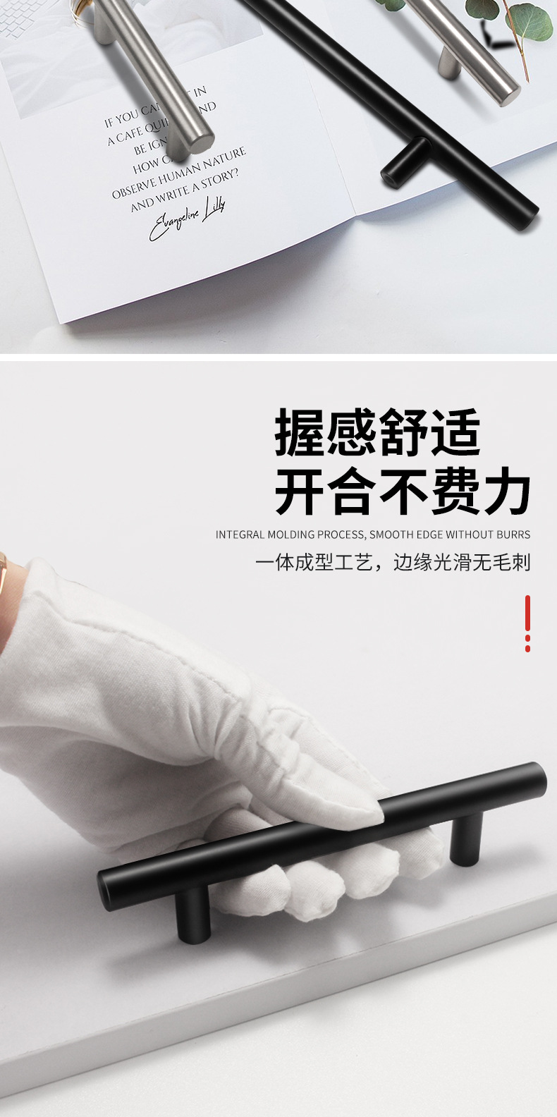 跨境轻奢简约柜门门把手不锈钢小拉手橱柜衣柜把手T型不锈钢拉手详情11