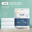 缩略图 6