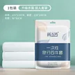 缩略图 5