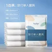 缩略图 5