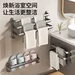 缩略图 4