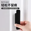 缩略图 3