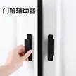 缩略图 4