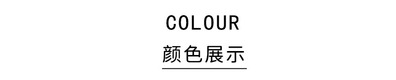 详情图07.jpg