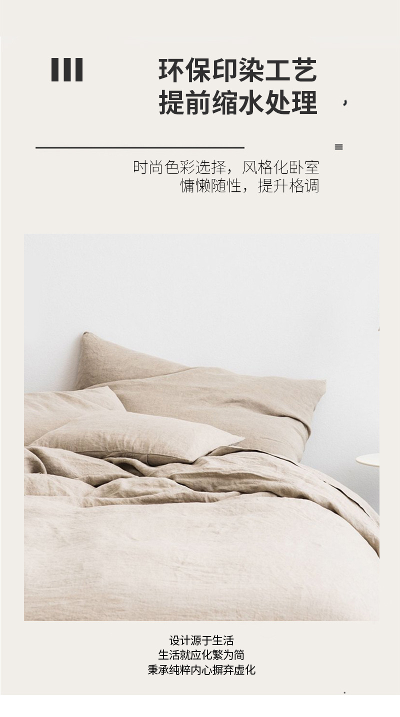 详情图06.jpg