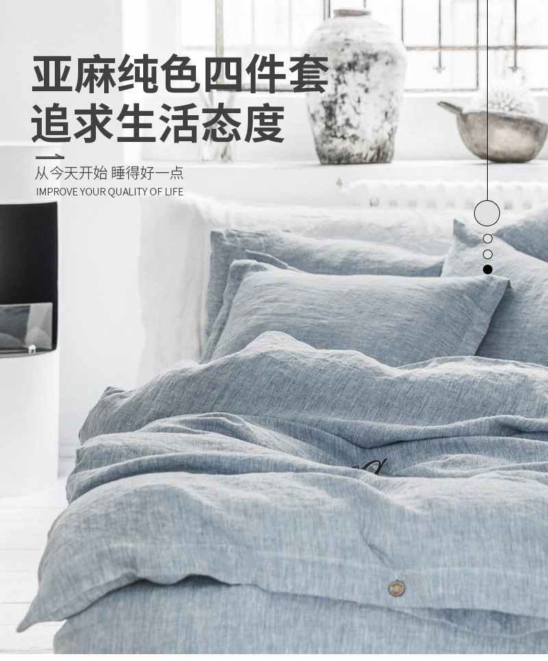 详情图01.jpg