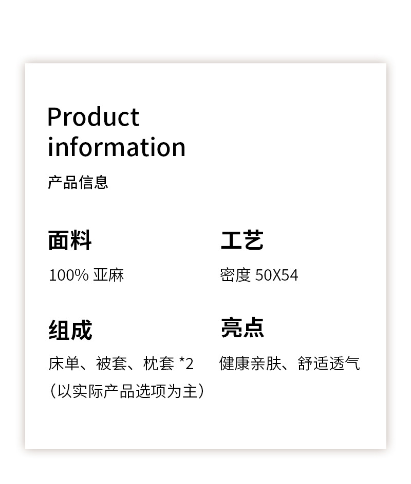 详情图02.jpg