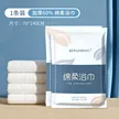 缩略图 7