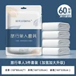 缩略图 6