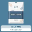 缩略图 9