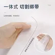 缩略图 3