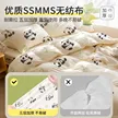 缩略图 2