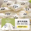 缩略图 3