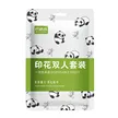 缩略图 4