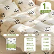 缩略图 6