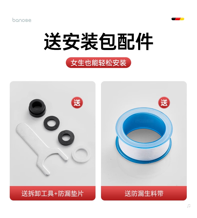 机械臂万向水龙头可旋转出水嘴延伸洗脸盆起泡器接头防溅神器摇臂详情16